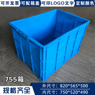 755��Ӻ����D�䎧�w�������z�乤�I�������D���{ɫ�Bֳ��ˮ��