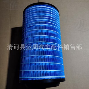 K2338�՚�Vо�m�丣��ِ�W�r������918�՞V����829�r���p������