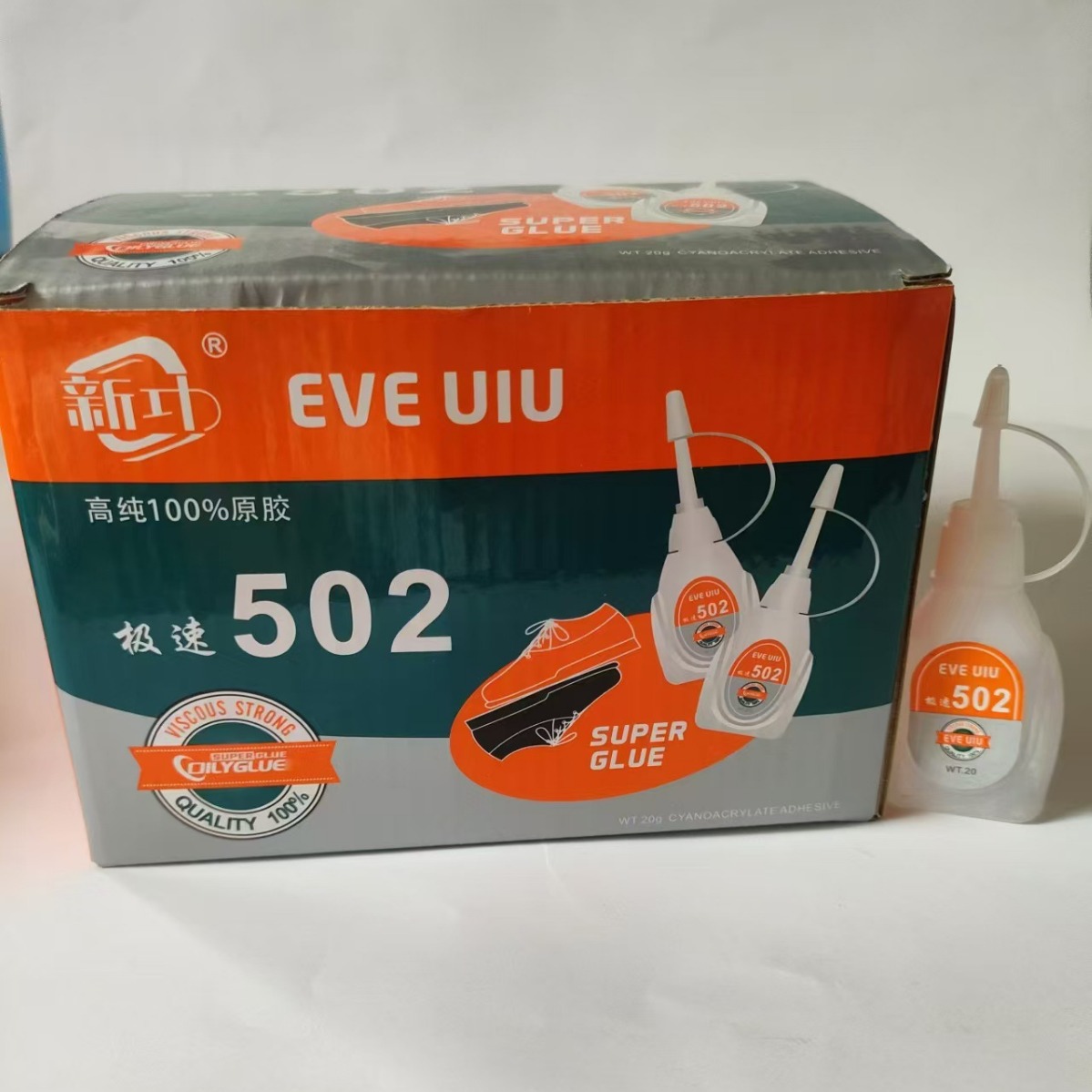 2024-09-01 13:32:10.jpg