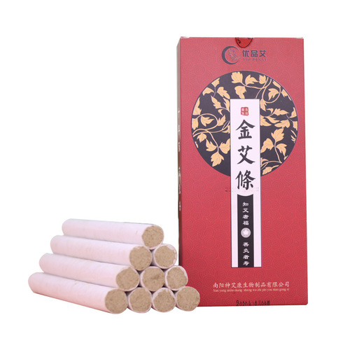 Nanyang 10-year-old moxa sticks, moxa sticks, non-smoking moxa velvet boxes, pure handmade rolled gold moxibustion sticks manufacturers wholesale