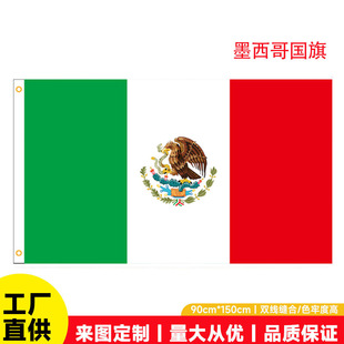 ī�������羳���l�zӡ��]�����b������Ɍ��������籭�Ғ����