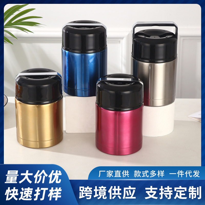 New 316 Stainless Steel Stew Beaker Large Capacity Work Home Insulated Lunch Box Office Portable Stew Porridge Pot