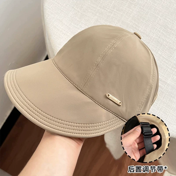 Iron Mark Ruth [Khaki]
