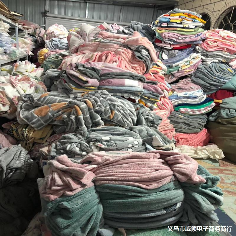 床上四件套尾货夏凉被礼品毛毯被套床单被子处理库存摆地摊外贸