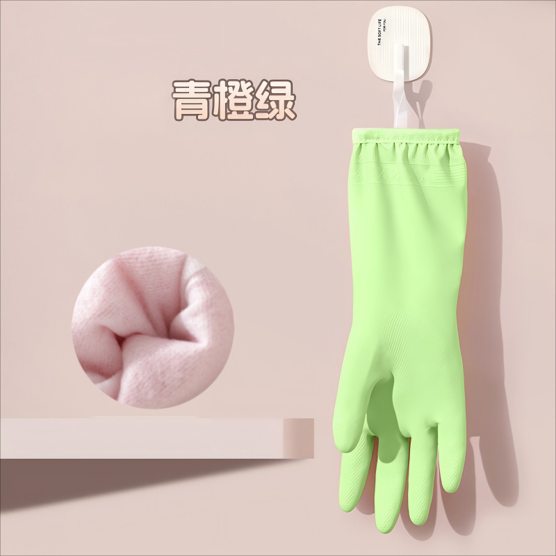 家务洗碗手套女厨房加厚耐用清洁干活保暖防水家用洗衣橡胶手套|undefined