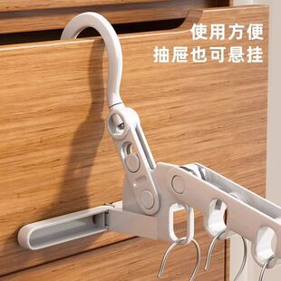 Folding drying rack bold indoor multi-functional wall hanging travel plastic hanger wholesale travel portable five-hole hanger