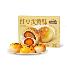 ��ֻ����t�����S��300g(6ö�b������ܛŴ���㵰�S�ָ��c���e��ʳ