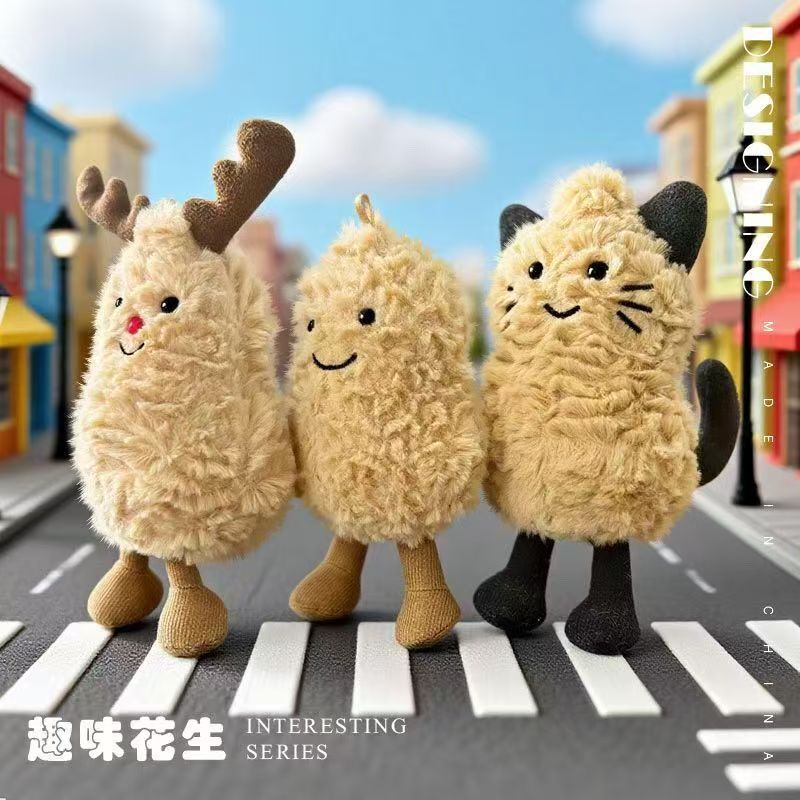 Fun Peanut Plush Toys, Cute Cat and Reindeer Figurines, Decorative Dolls, Wedding Throw Dolls, Wholesale