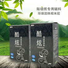 �h�����à����z���N�����ڮ��ڼ���ճ�ԃ�ζŴ���z�����o��