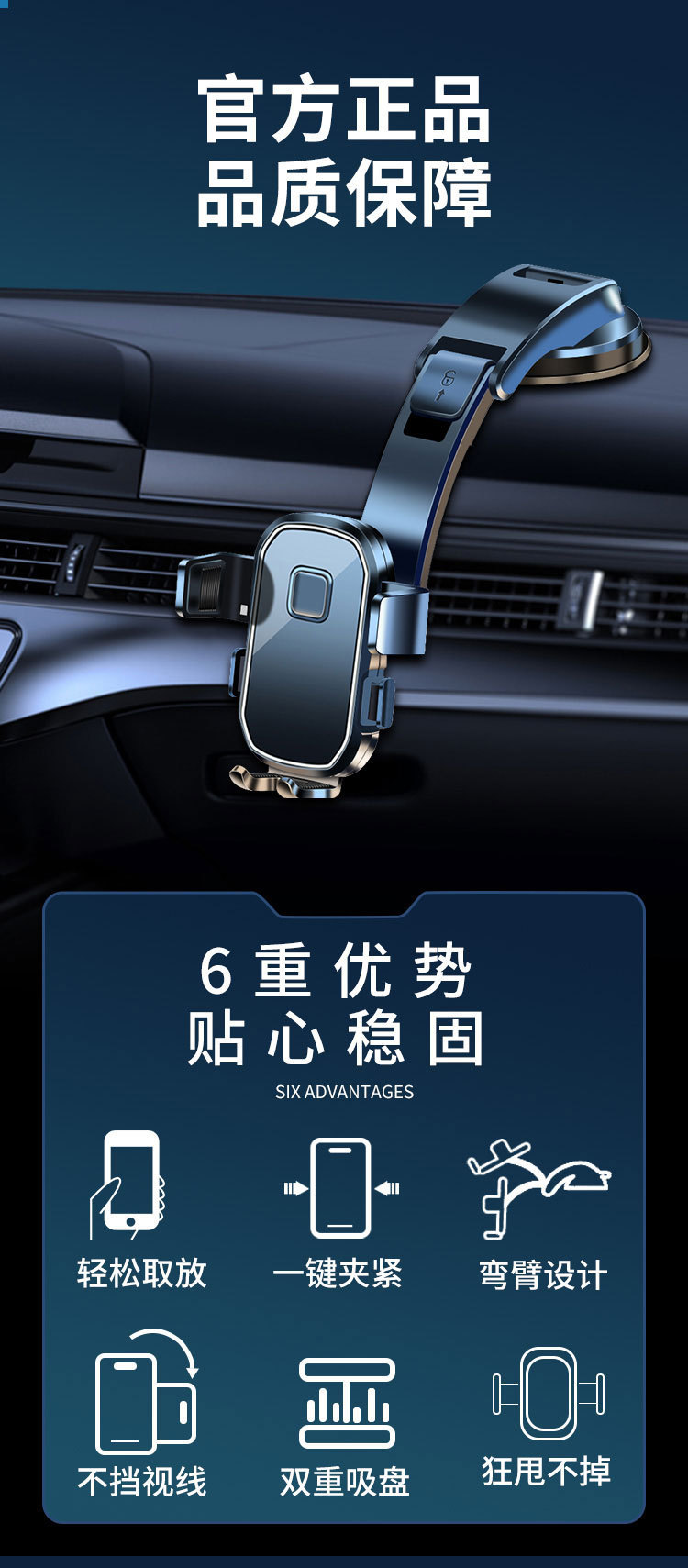 详情01.jpg?x-oss-process=image/format,png