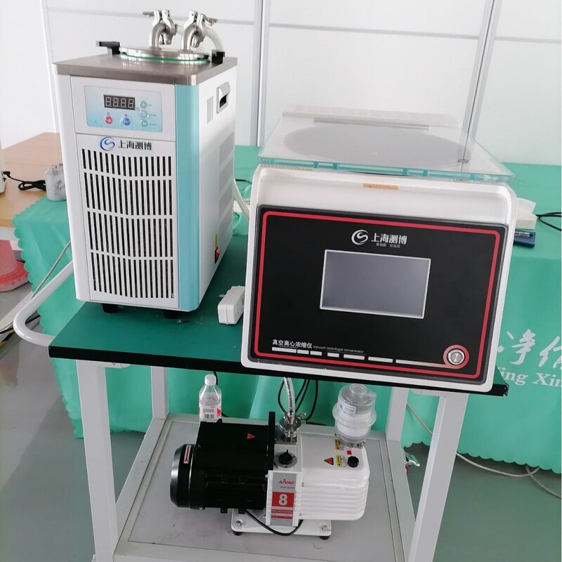 Test CB-ZLN series large capacity anti-corrosion automatic vacuum centrifuge ultra-low temperature vacuum centrifugal concentrator Test CB-ZLN series large capacity anti-corrosion automatic vacuum centrifuge ultra-low temperature vacuum centrifugal concentrator