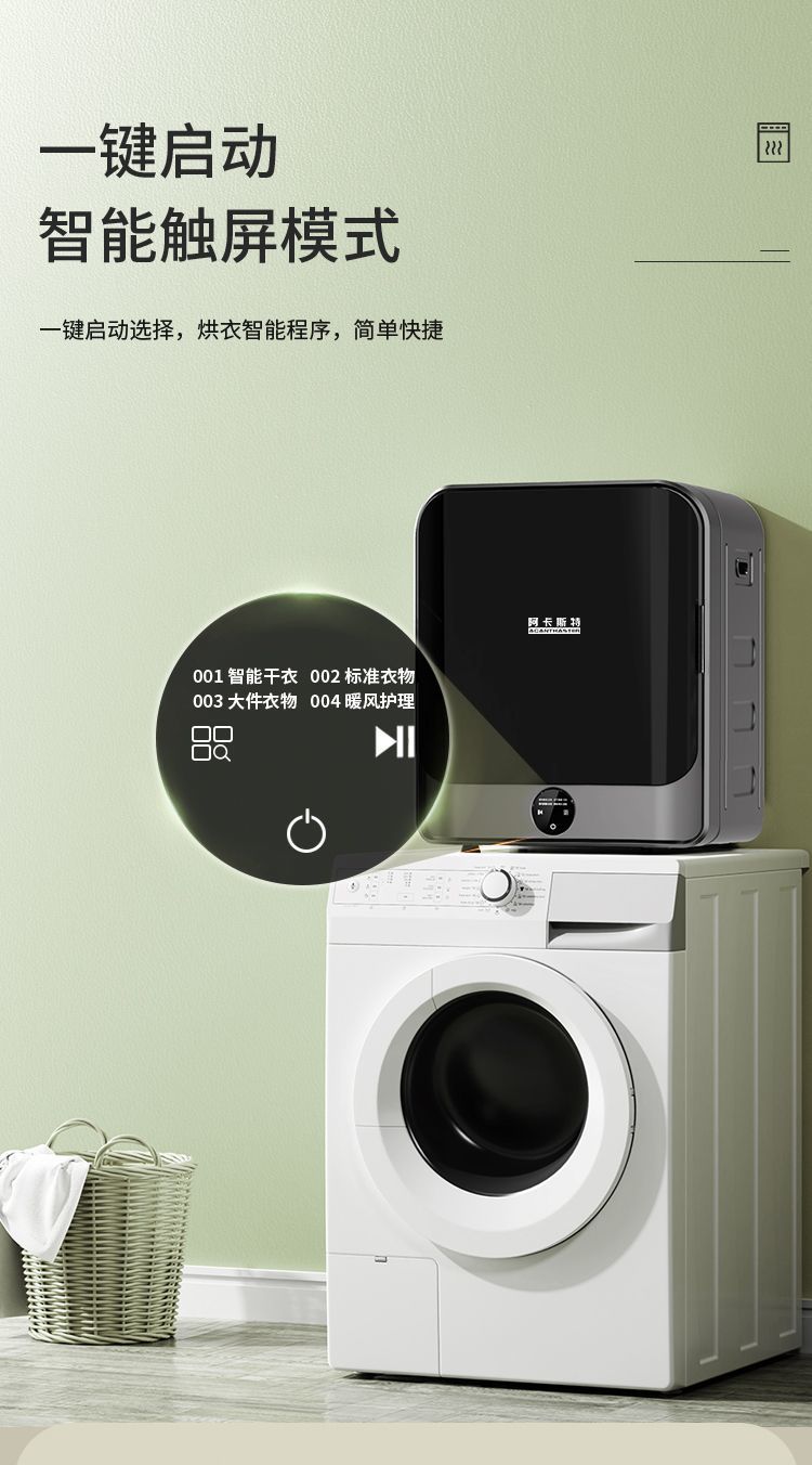 5526017a-0f66-430d-8885-b61d399df21f.jpe