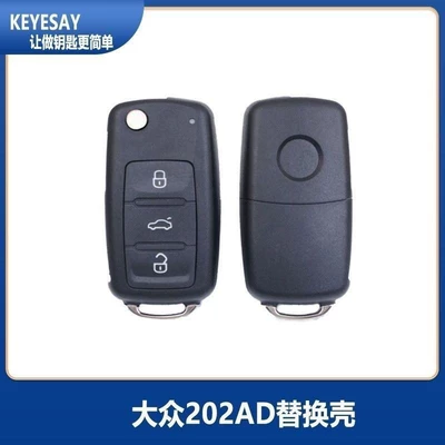 Volkswagen Car Key New Car Keys