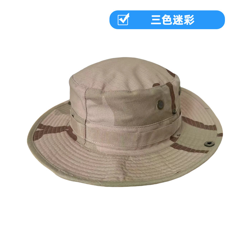 迷彩渔夫帽直供 户外登山防晒帽 可调节帽围+下巴绳LOGO|undefined
