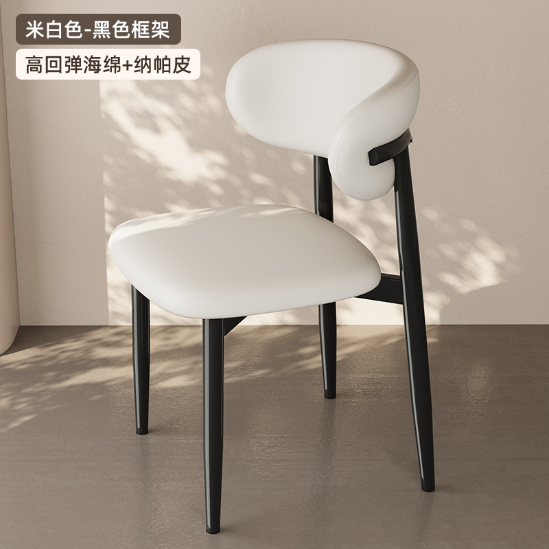 I 스타일 블랙 다리 - 오프화이트 [극세사 가죽, 장시간 앉아있어도 무너지지 않음]