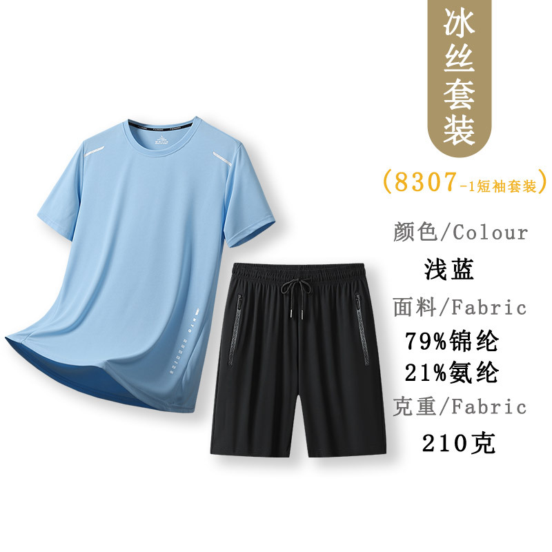 Fábrica directa de verano delgado juego deportivo casual para hombres y mujeres suelta camiseta transpirable un juego de pantalones de cinco puntos para hombres