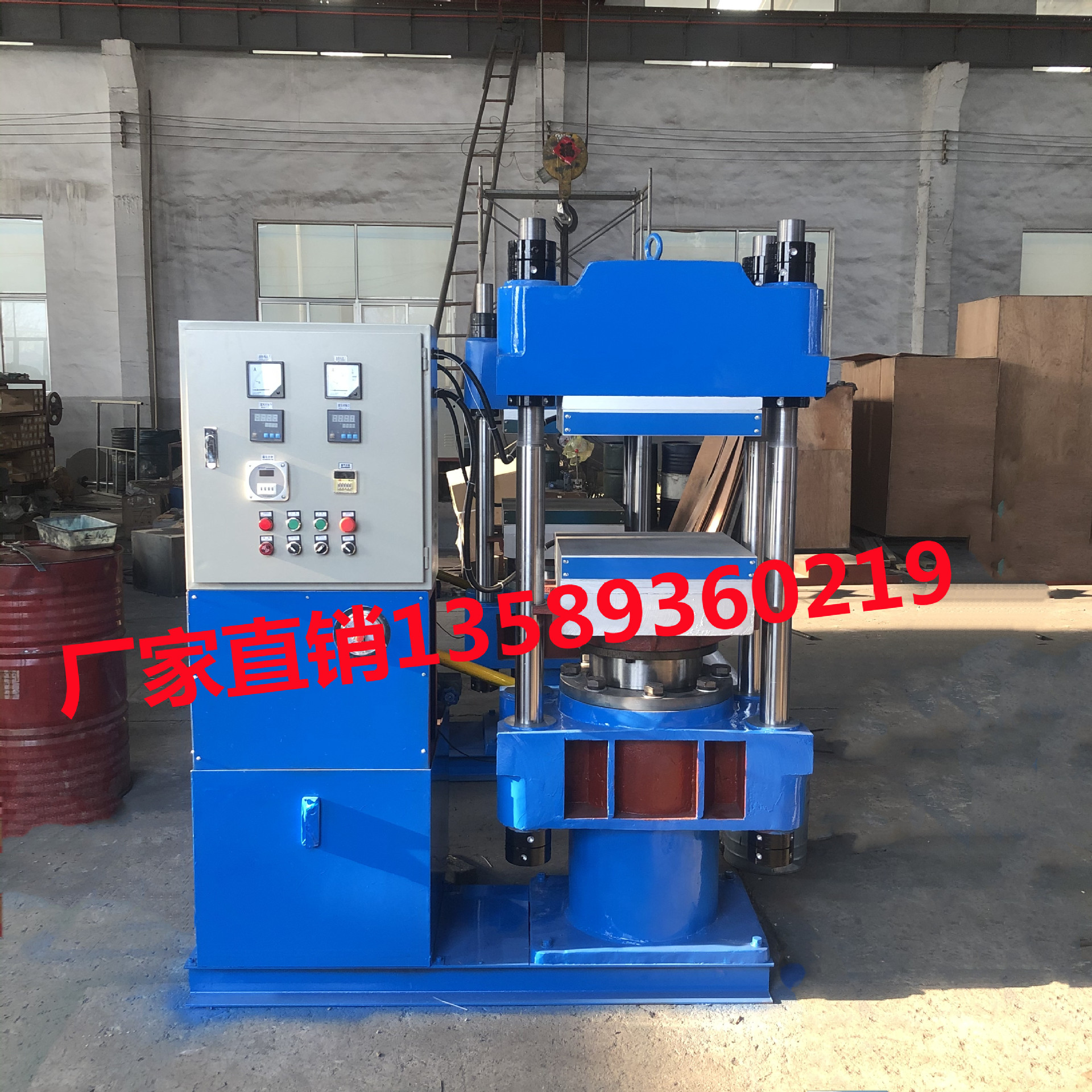 山东青岛50t四柱平板热压机 硅橡胶油压硫化机  复合材料模压机