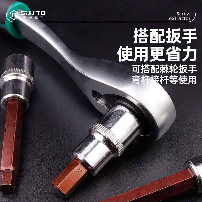 Mayorista S2 aleación de acero hexagonal cabeza de lote manga industrial fuerte par antideslizante con caja de almacenamiento multi-modelo manga