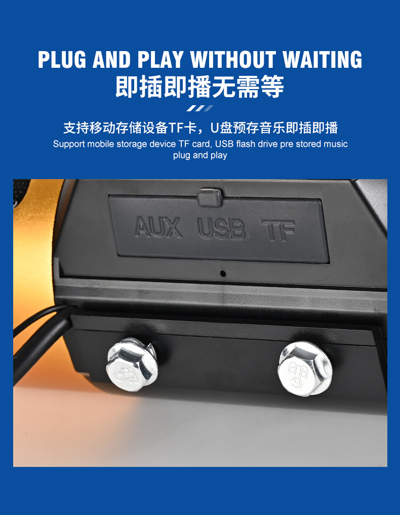 Motorcycle Audio Aluminum Alloy Led Digital Display Bluetooth Mp3 Audio Mobile Phone App Control