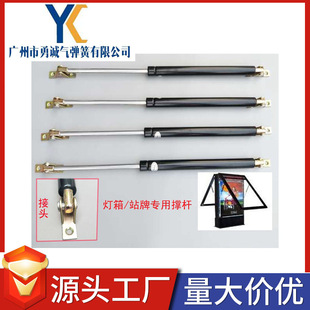 �������������T���Ϸ��w֧�ΗU�⏗��Һ���U�����_�|���б��C