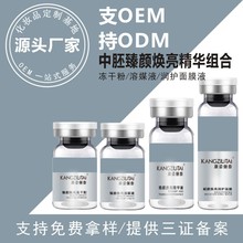 �ߴ�ABCD�������o����\��΢�����o���߃��ɷ۾��AҺ����Ժ���Ʒ