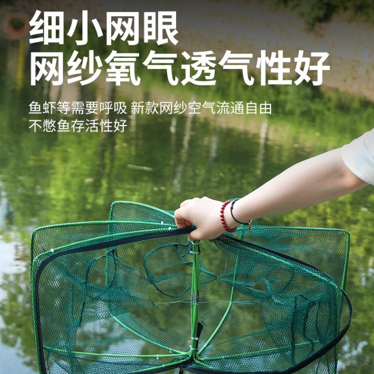 Folding Shrimp Cage, Fish Cage, Fish Net, Eel Fishing Net, Lobster Net, Shrimp Net, Fish Net, Crab Fishing Cage