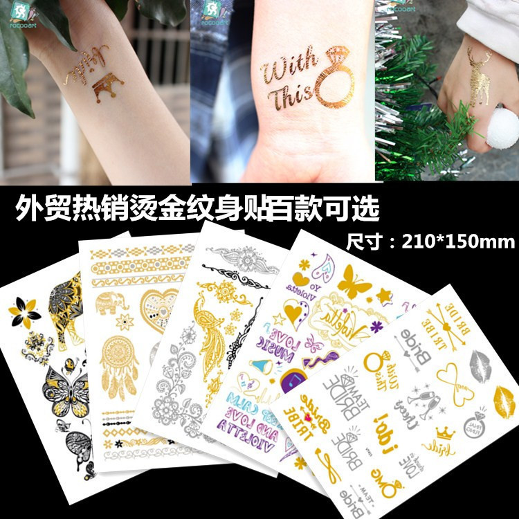 Ricklon Full Series Waterproof Bronzing Tattoo Stickers Fashion Metal Christmas Tattoo Stickers Temporary Arm Stickers