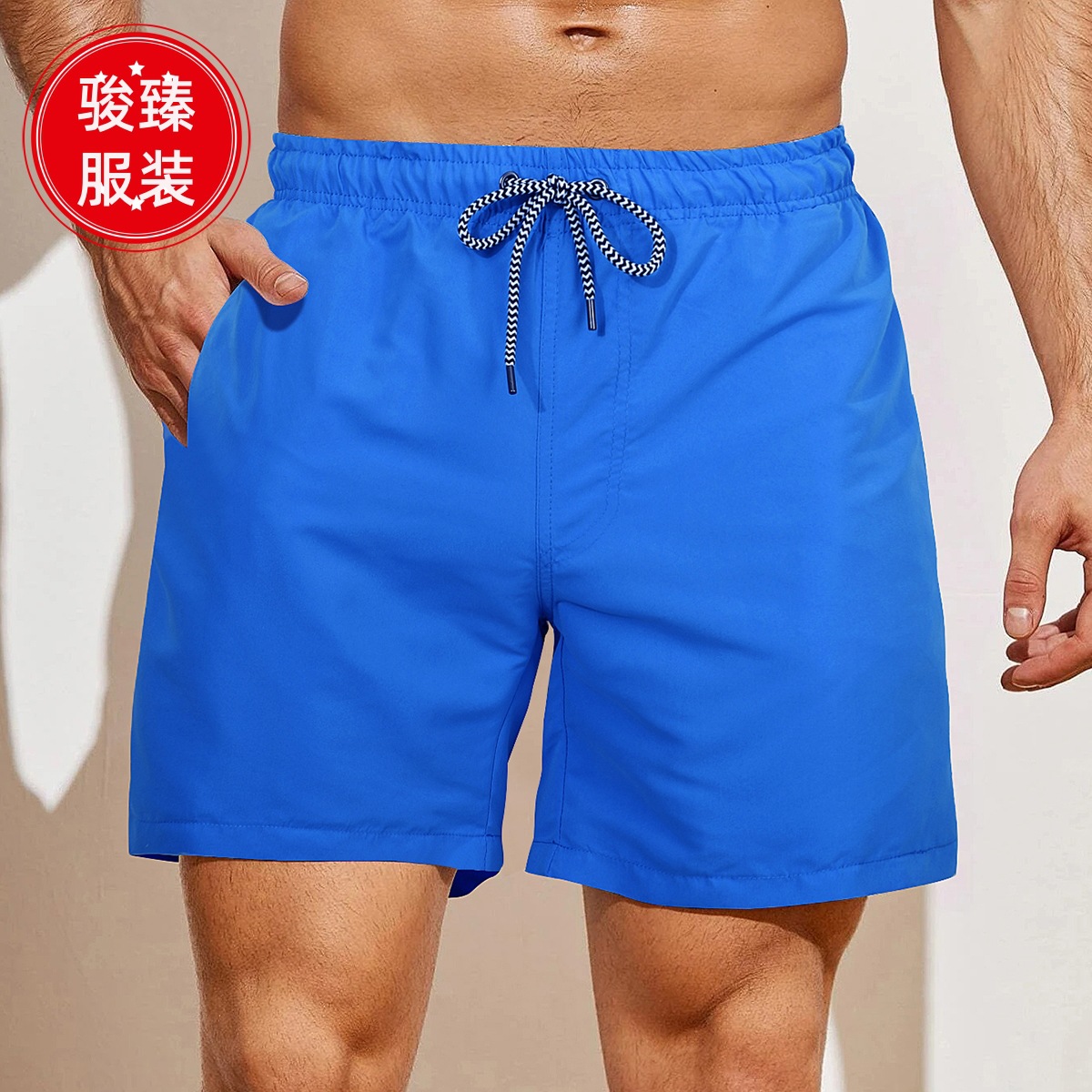 피노 로얄 블루