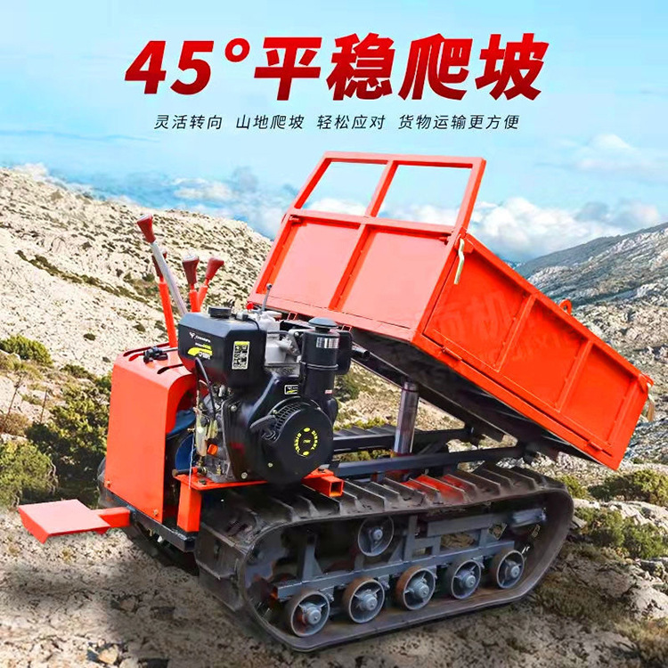 Crawler truck manufacturers small creeper all-terrain crawler tractor manufacturers wholesale