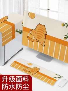 ??��X���m��̨ʽ���m�w�����C�I�P�@ʾ����ˮ���m�ֿɐۼ����w