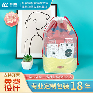 Double Layer Thickened PE Printing Polaroid Camera Drawstring Storage Bag Gift Packaging Drawstring Drawstring Bag Factory Straight Hair
