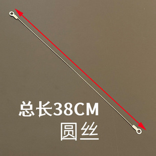 Foot-Operated Sealing Machine Heating Wire Sf Cutting Round Wire Electric Heating Wire Heating Wire 0.6mm Round Wire Durable and Efficient Heating