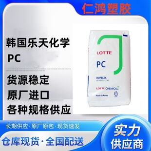 PC �n����ë�� CF-1070 W91605 �߿��_ ��ȼ 늚⑪�� ע�ܼ�