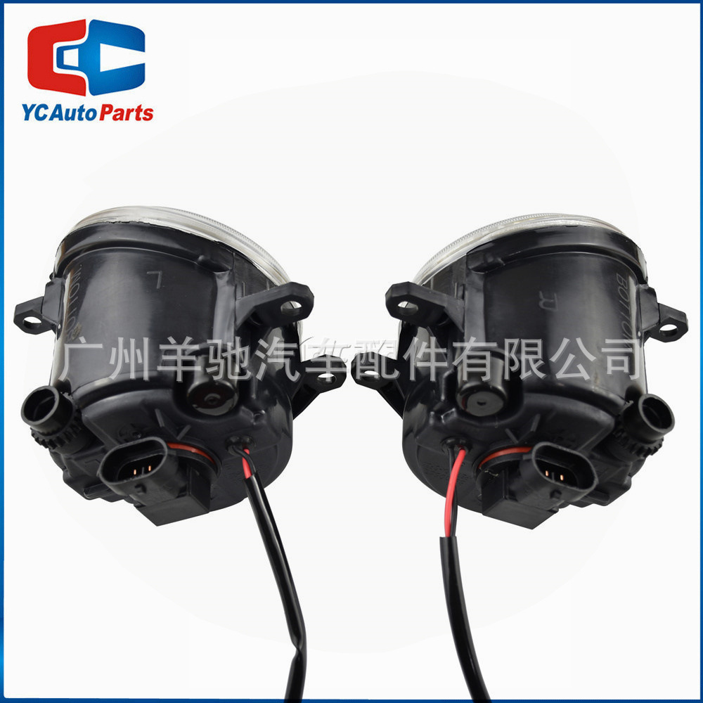 81210-06052 Auto LED Niebla Angel Eye Slope 9 Cuentas de Luz para Toyota Corolla Camry