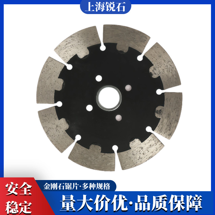 大象金象离火锯干切王墙壁开槽刀片混凝土切割片114*14*1.8*20