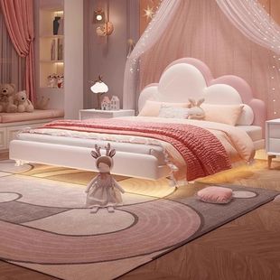 Children's Bed Girl Princess Bed Suspension Bed Modern Simple Internet Celebrity Cloud Bed Bedroom Pink 1.2m Bed Solid Wood Bed