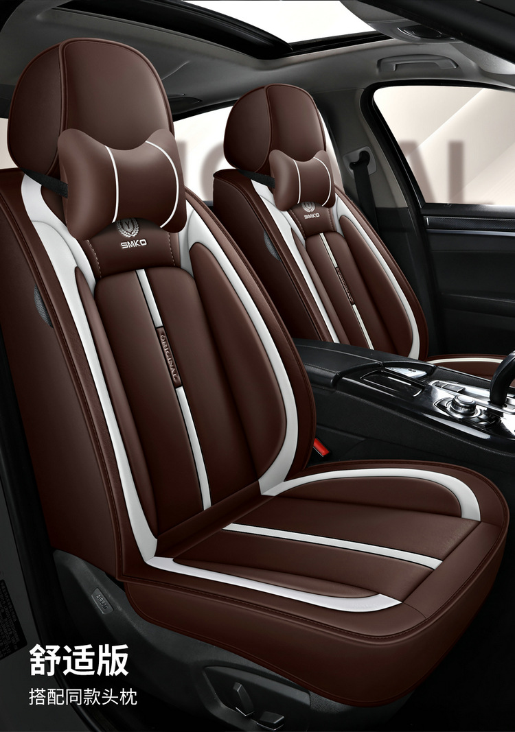 2021 New Full Leather Cartoon All-Season Universal Car Seat Cushion Dropshipping Physical Cross-Border Wholesale Seat Cover Cushion