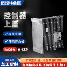 �K�ݏS�ҿ��������w�X�Ͻ�ģ��cnc���ؼӹ� �僉��T��ĥ����ӹ�