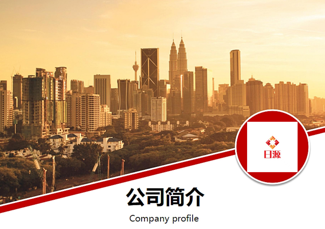 微信截图_20240412102549_副本