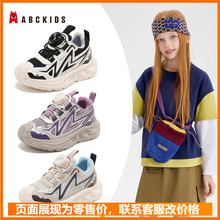 abckids2025���¿ͯ�\��Ь�д�ͯ��Ůͯ���o�ϵ�Ь�p���ܲ�Ь