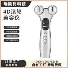 ����������Ħ�Ǽ��������������ΰ�Ħͷ�۲��沿����4D��Ħ����