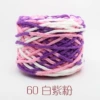 60 white purple flour