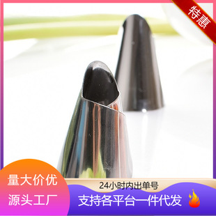 �Fָ�ײ��P�ָ���߲˲����ֲ�ժ���o���ׄ�ë�����Ϲ����_������