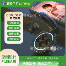 ������{�����COWS���Aʽ�_��ʽ�\�ӟo��˽ģODM/OEM���S���ƽ���