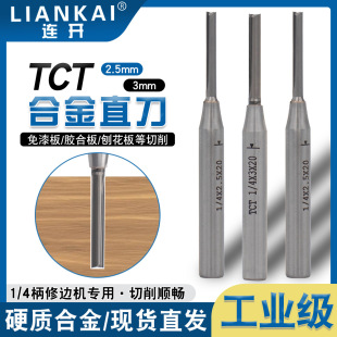 �B�_TCTľ�������p��ֱ���ľ��_������߅�C�����֌���ֱ��