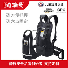 �S�����l�ļ������T�а�ȫ���o����ͯ��ˤ��������͸���p�㱳��