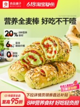 ��Ʒ������¸��{ȫ��������ּZ���c����ʹ��������ʳƷ����