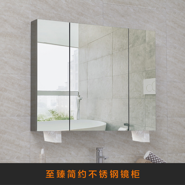 Manufactor Supplying Stainless steel Mirror cabinet tissue TOILET Lockers Wall Mount Cabinets
