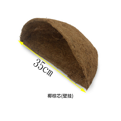 Fuente fabricantes de arreglos florales coco marrón colgante maceta de coco natural colgada cesta colgante viento bucólico suspendido pared maceta