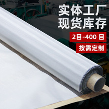 304���P䓽z�W�Ӻ�ϯ�;Wб�y������Ŀ��316䓽z�Wƽ�y�����S��